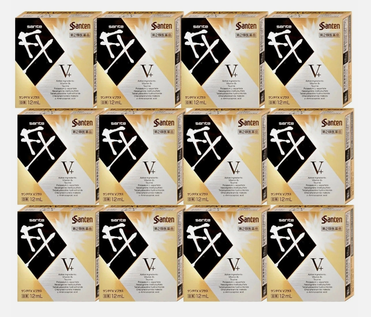SantenSante FXV Plus 12 packs set