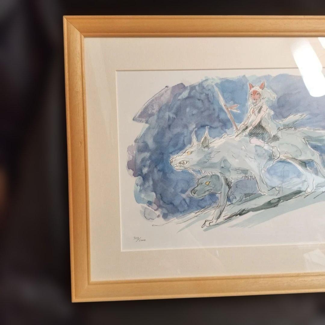 Princess Mononoke painting with serial number, Studio Ghibli, not for sale.
