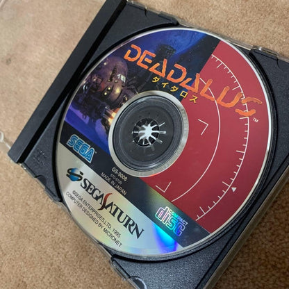 Daedalus (Sega Saturn)