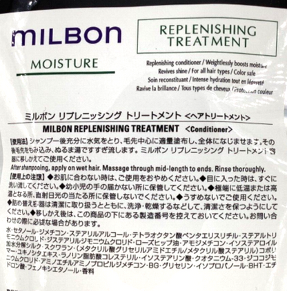 Global Milbon Replenishing Shampoo 1000ml + Treatment 1000g Refill Set Pack