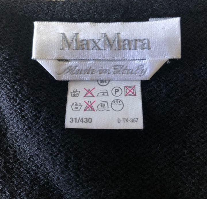 Max Mara Long Cardigan Coat Jacket Women Wool Black