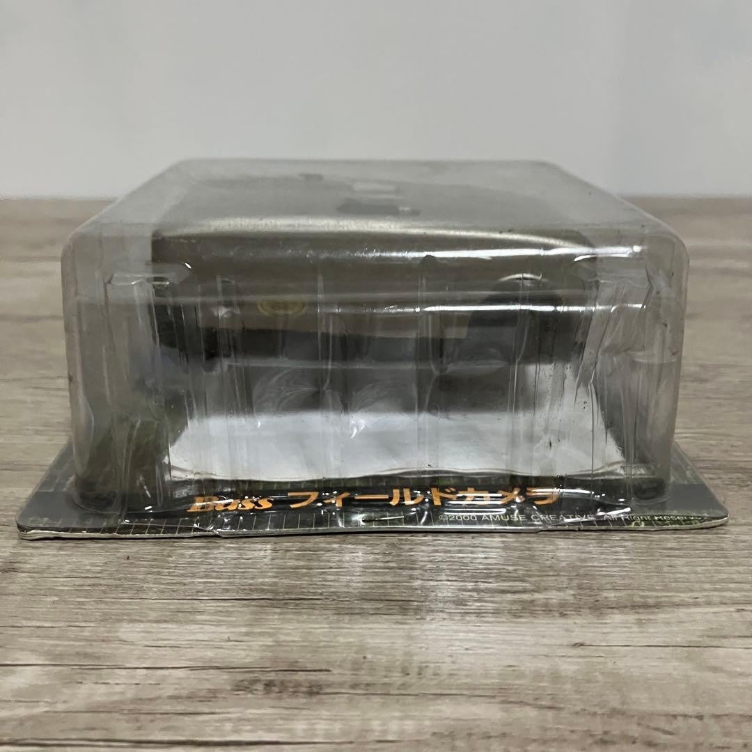 [Rare and unused] Bassfield film camera with panorama switch, retro