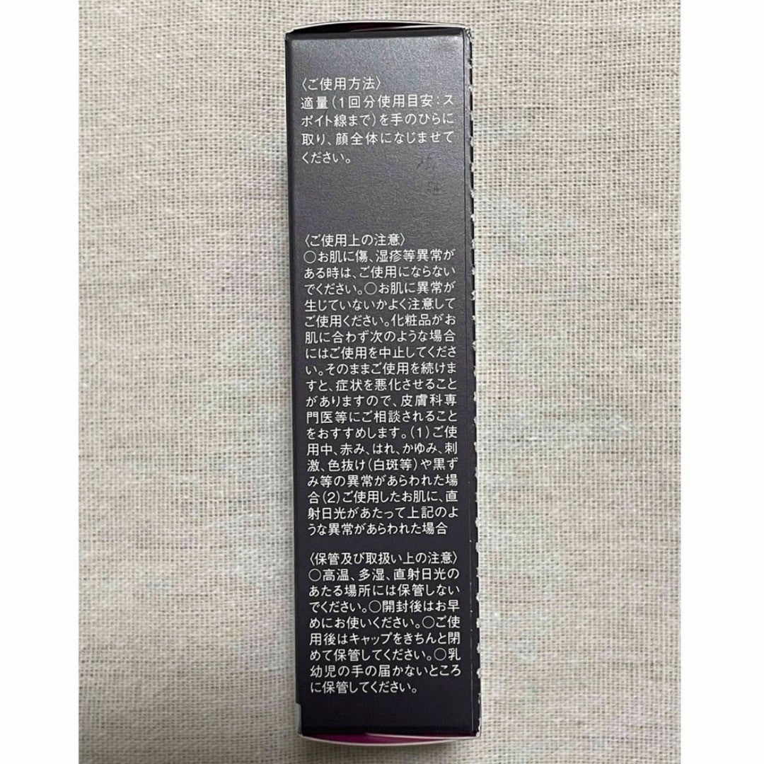 Fracora Human Stem Cell serum undiluted solution 30mL HITOKAN anti aging booster
