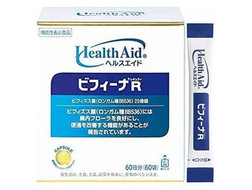 Health Aid Bifina R 60 days supply 60 bags 3 piece set MORISHITA Japan