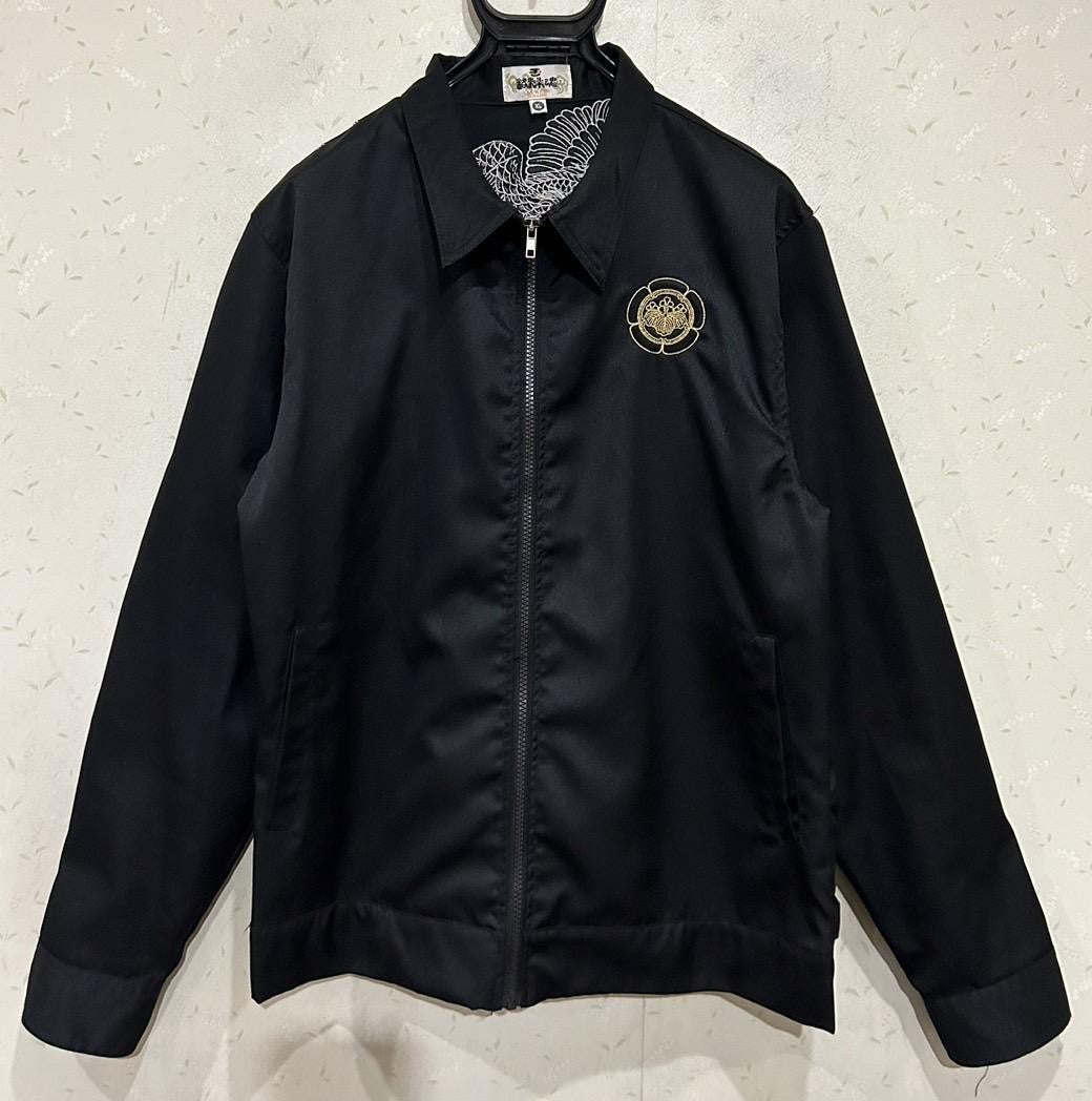 Karakuri Tamashii Japanese Pattern Phoenix Embroidery Zip-Up Blouson Jacket XL