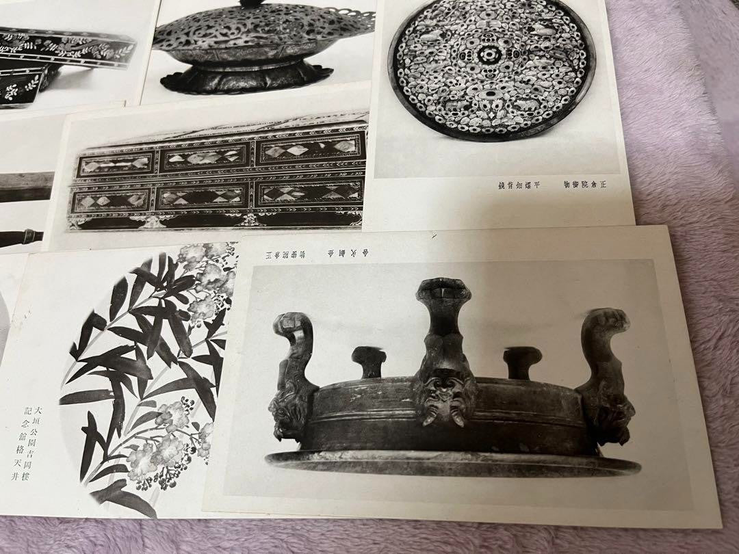 Shōsōin Postcard Collection: Shōwa Retro Art
