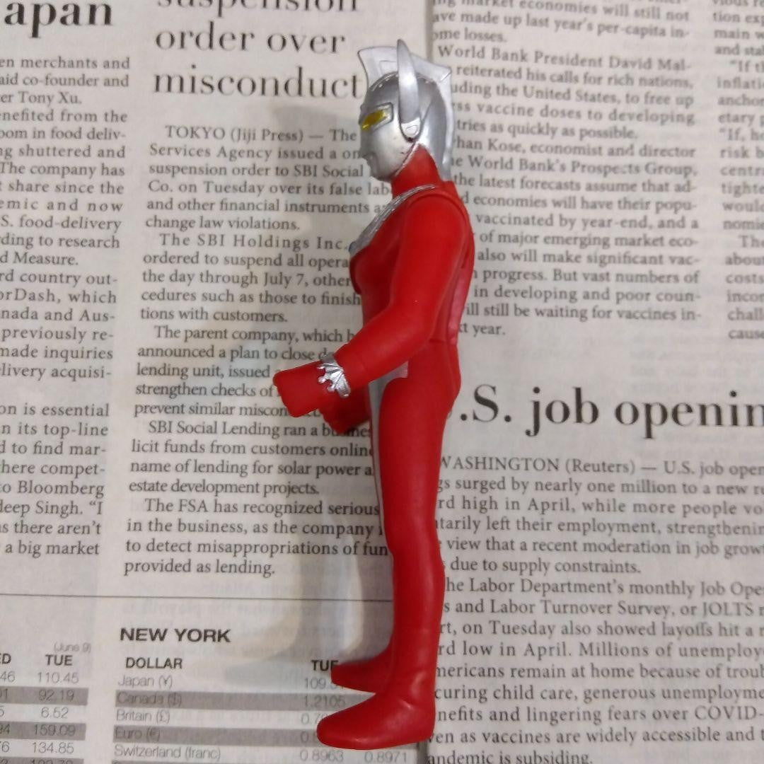 Ultraman Series Figure 3-Piece Set Ultra Seven Balatan Alien Ultraman Taro