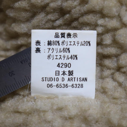 Studio D'Artisan Corduroy Jacket Lining Boa 38 JPN Limited Edition Rare