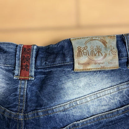 Karakuri Tamashii Goldfish Embroidered Denim Shorts Indigo/Size34/VG LTD From JP