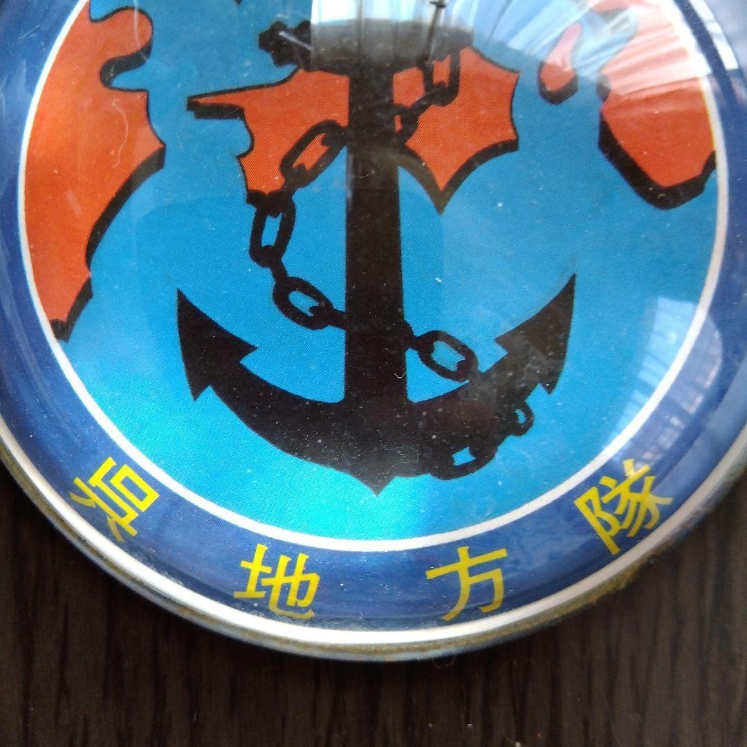 Paperweight Japan Maritime Self-Defense Force Kure Regional Unit