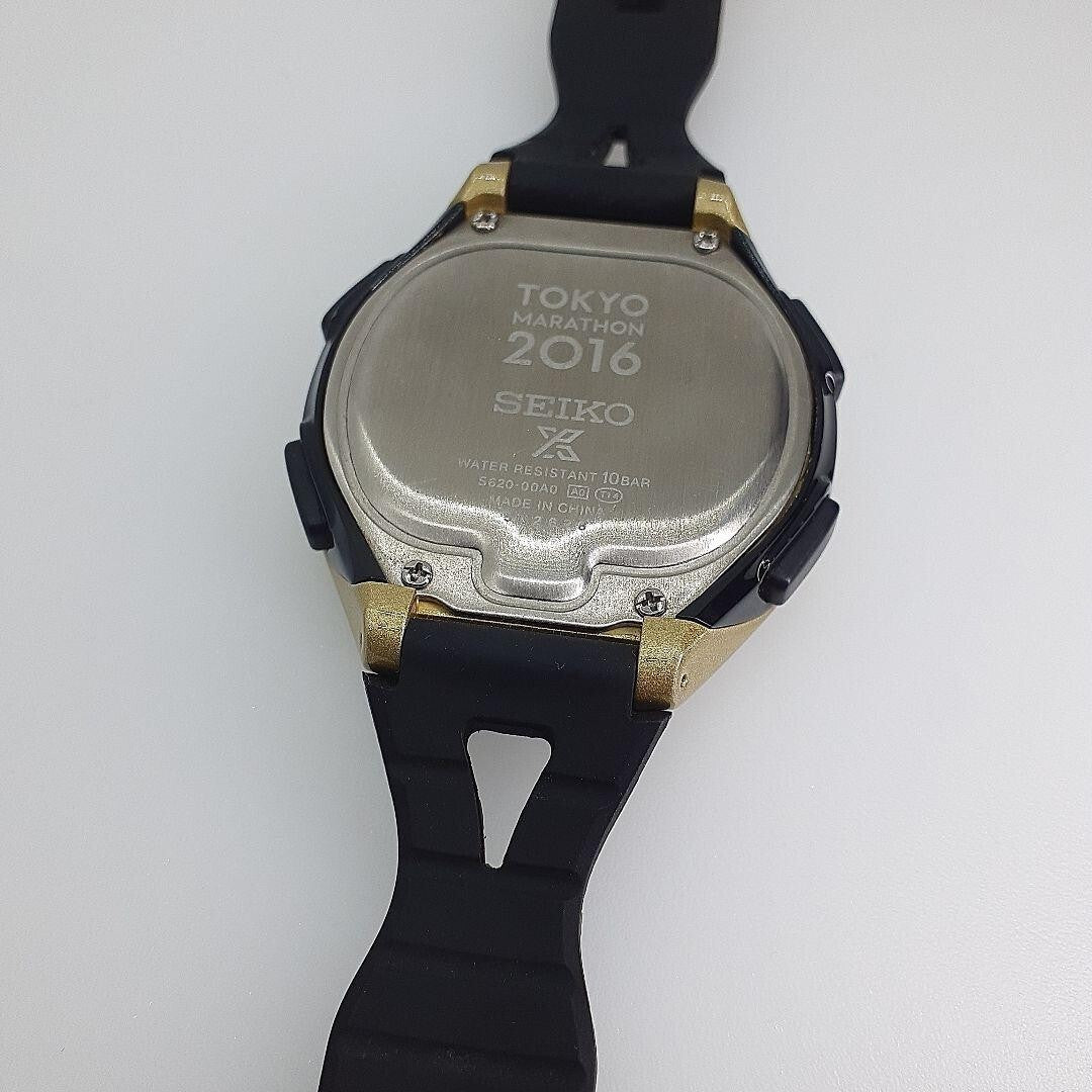 Seiko Prospex Alpinist Tokyo Marathon 2016 Limited Edition Men's Watch Rare
