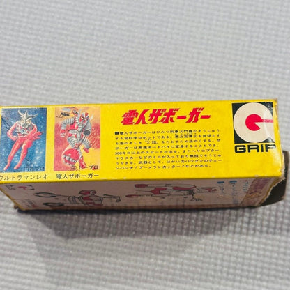 Electric Man Zaboga Super Alloy Showa Retro Vintage Mach Baron Bike With Box