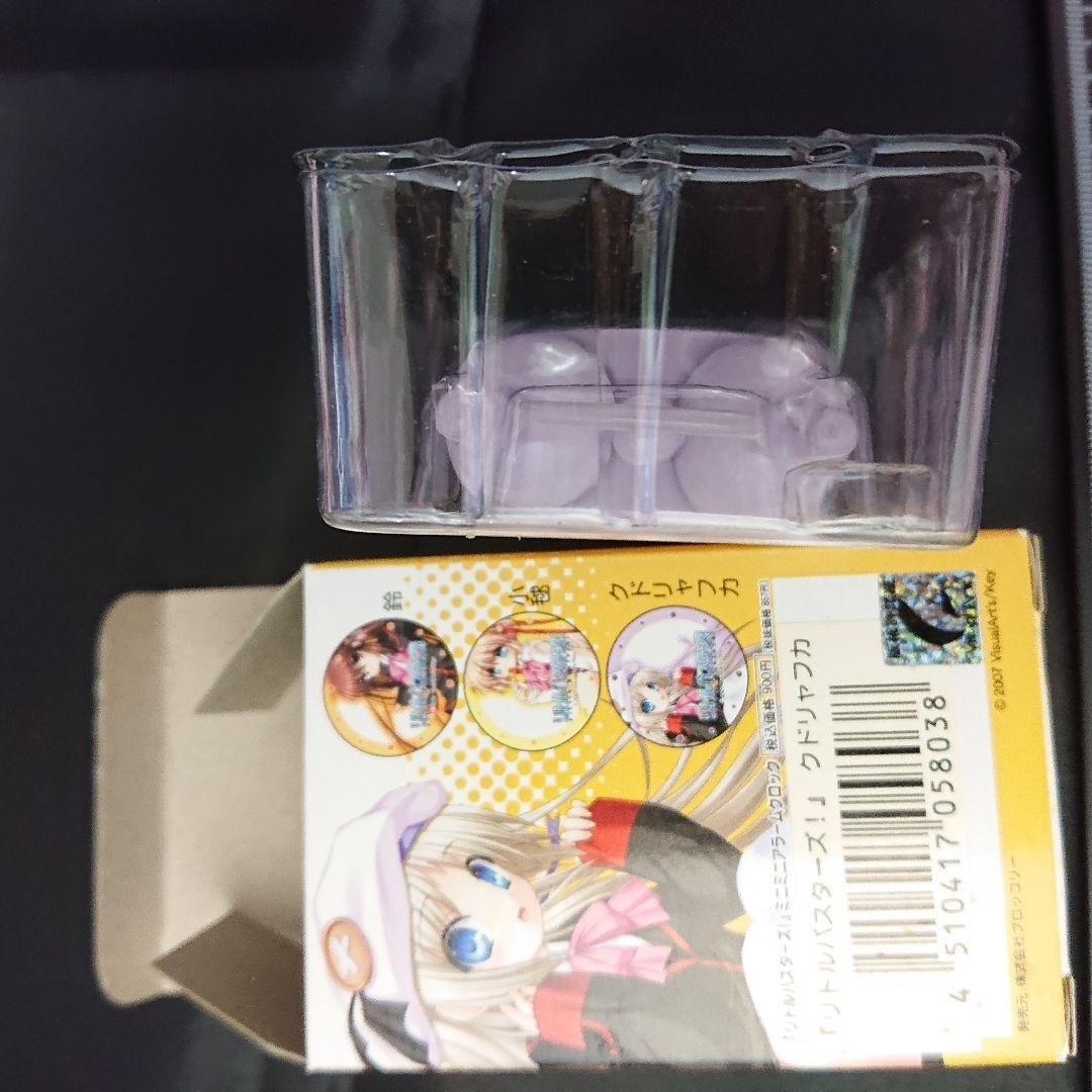 Little Busters Noumi Kudryavka Mini Alarm Clock Unused Not Tested