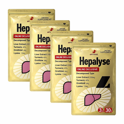 Hepalyse Z Supplement 120 Packs (4 Month Supply) Liver Health & Wellness Support