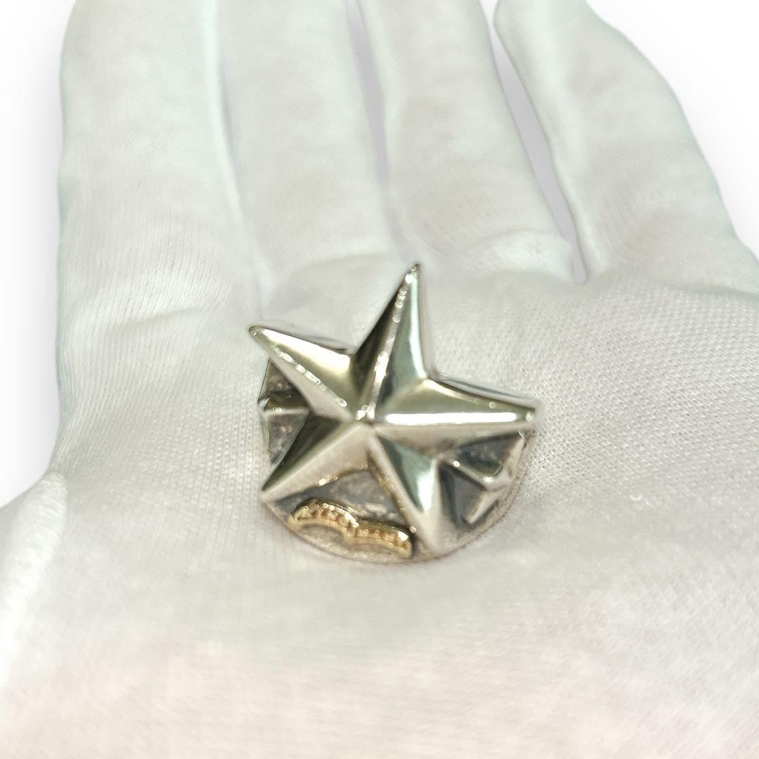 King Baby Star Ring Silver 925 USED