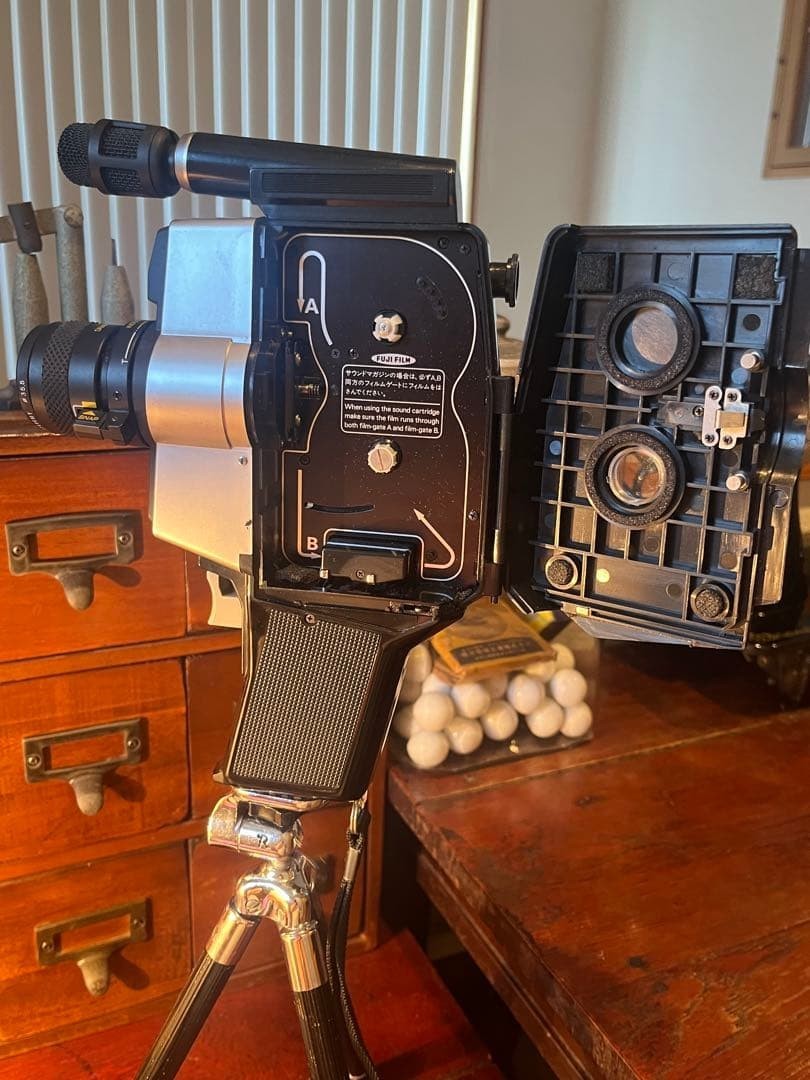FUJICA 8mm Camera with Tripod For Interior Decor or Display Showa Retro