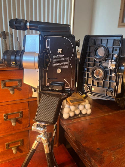 FUJICA 8mm Camera with Tripod For Interior Decor or Display Showa Retro
