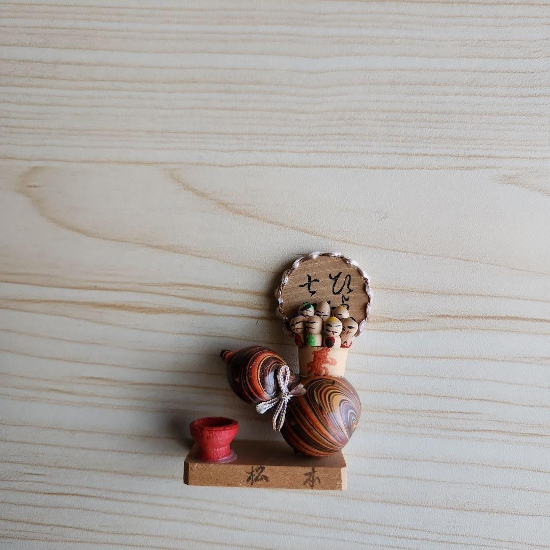 【Showa Retro】Small Souvenirs from About 64 Years Ago - 3 Items - Includes Tray