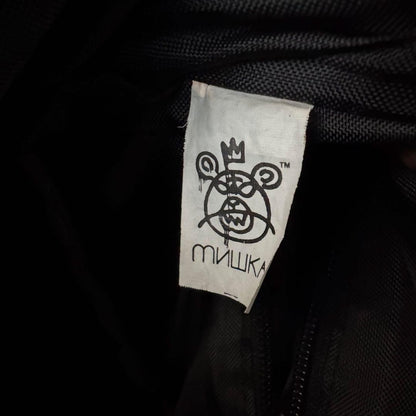 MISHKA Camouflage Eyeball Backpack