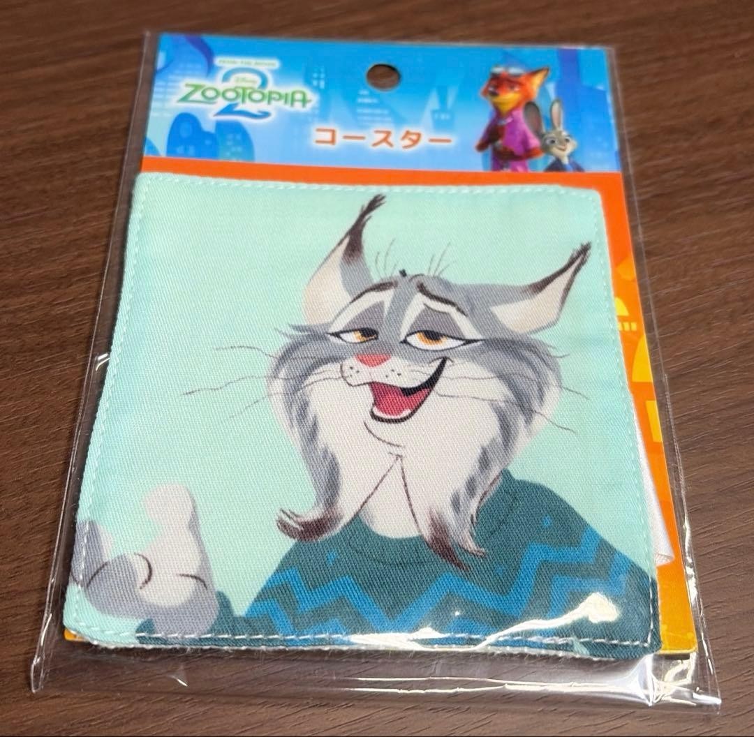 Disney Zootopia 2 Pawbert Plush Mascot & Fabric Coaster Set Official Toy