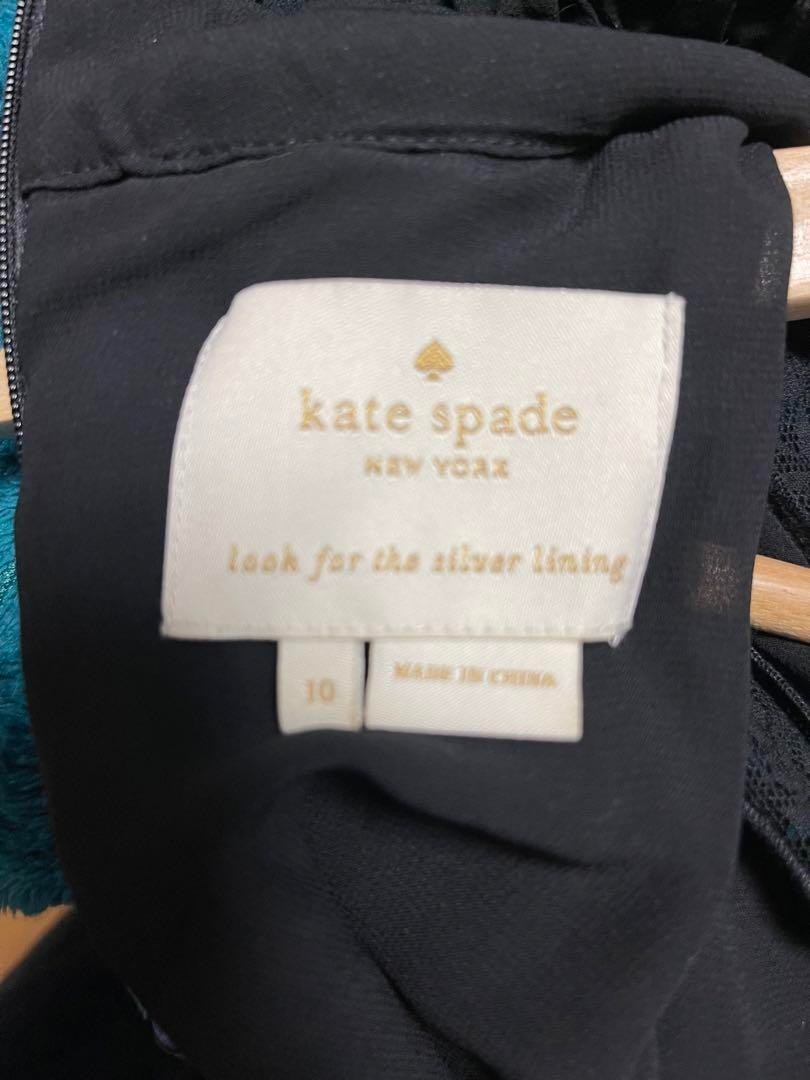 Kate Spade One Piece Tiered Velour Leopard Silk Blend Size 10/XXL