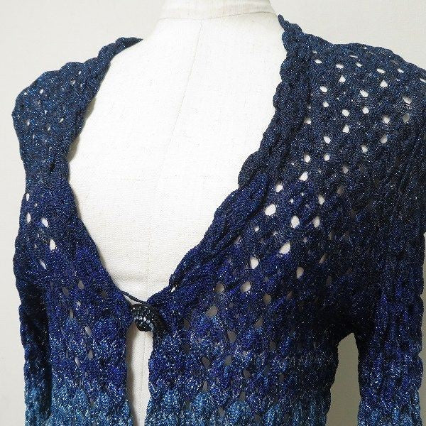 Missoni Women Cardigan Knit 44 Blue Purple Light Gradient Glitter Long Italian