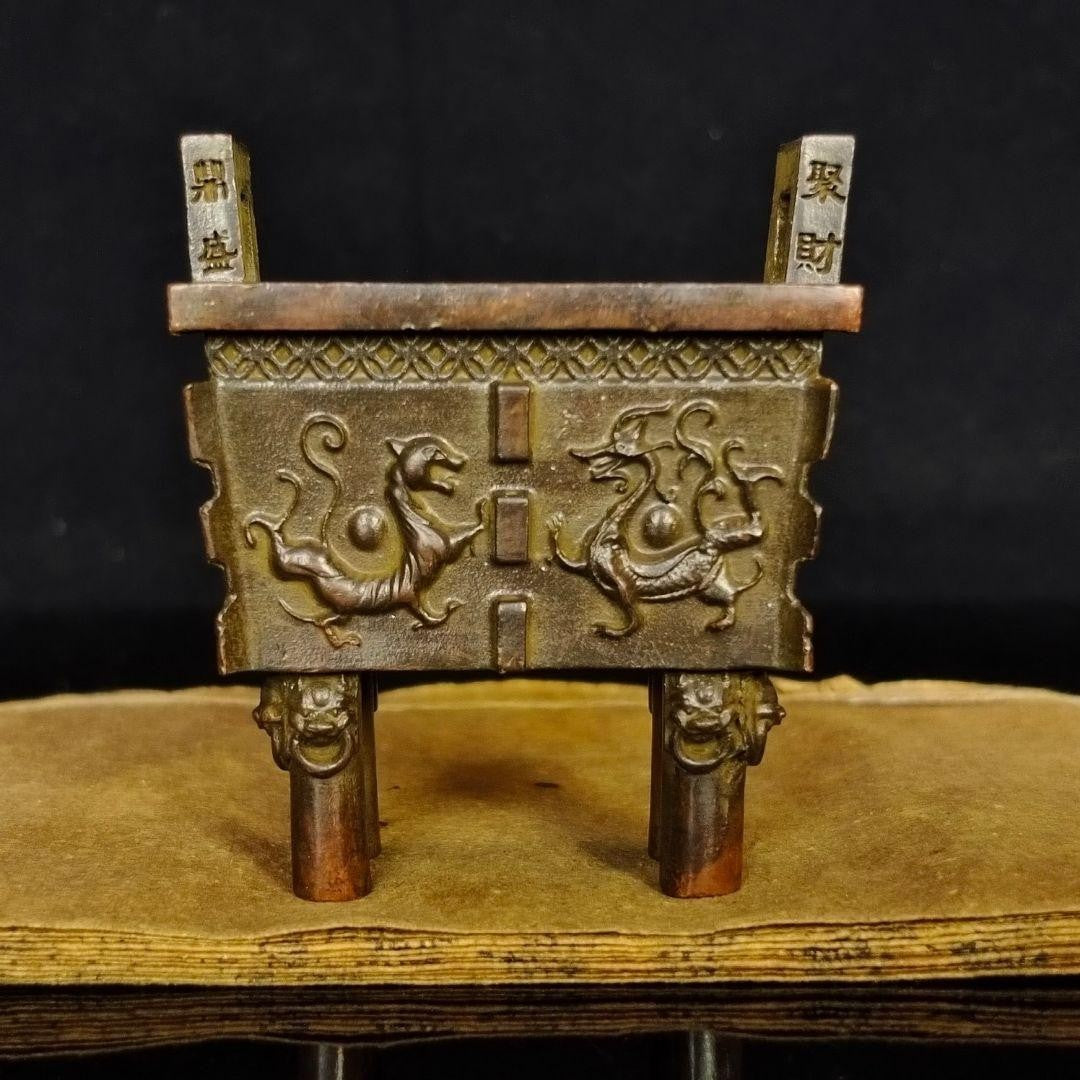 Metal crafts, Four Divine Beasts Triple, Tea ceremony, Tea table, Tabletop, Craf