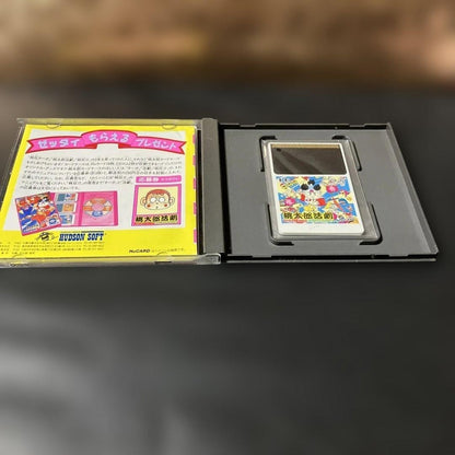 Momotaro Action Game for PC Engine