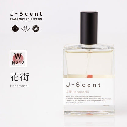 J-Scent Hanamachi Fragrance 50ml perfume JAPAN NEW