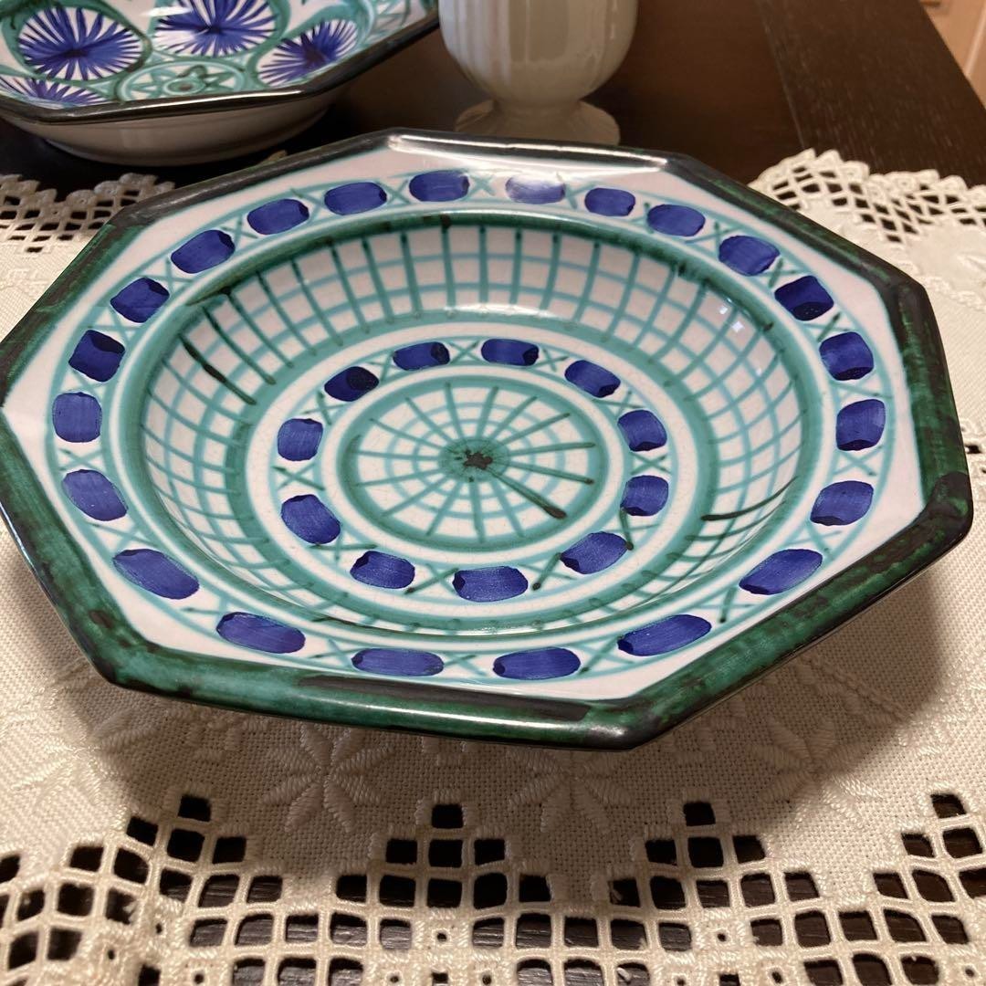 Robert Picault Blue Green Octagonal Pasta Plate Bowl 23cm