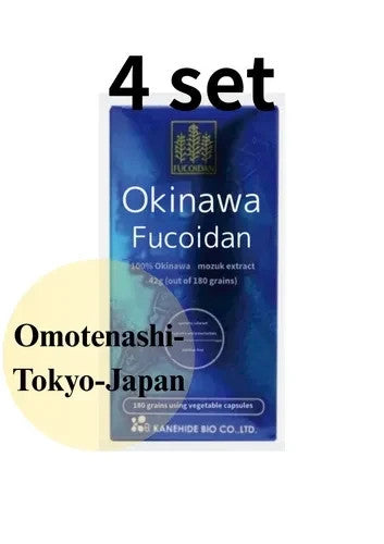 Okinawa Fucoidan Kanehide Bio 42000mg 180 capsules Set of 4 Seaweed Supplement U