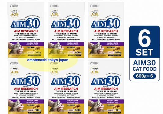 AIM30 Kidney health care for indoor cats over 15 years old 600g set of 6 Chicken