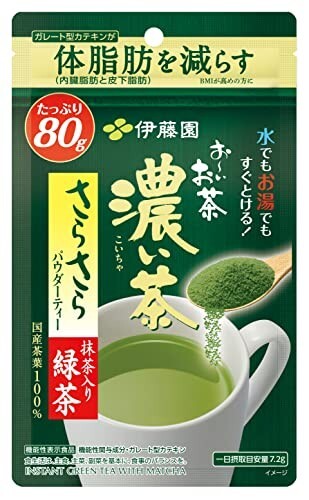 ITO EN Oi-Ocha Sarasara Kocha Powder, zipper bag type, 80g, made in Japan
