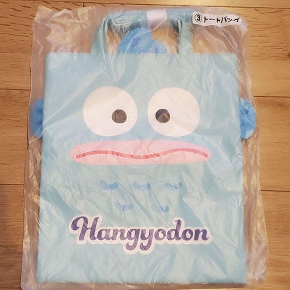 Sanrio Hangyodon Kuji Prize Bundle Unopened Official Character Goods