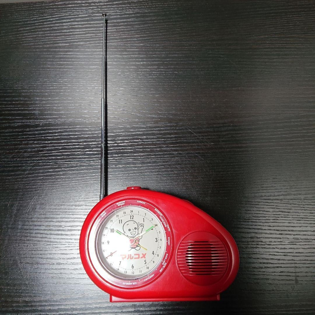 Marukome Alarm Clock Radio Showa Retro Prize Winning Item Rare Collectible