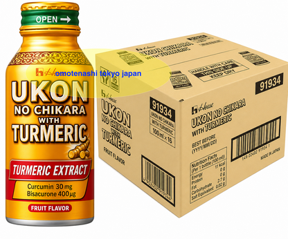 With The Power of Turmeric Ukon no Chikara Drink 100ml x 16 Bottles From Japan