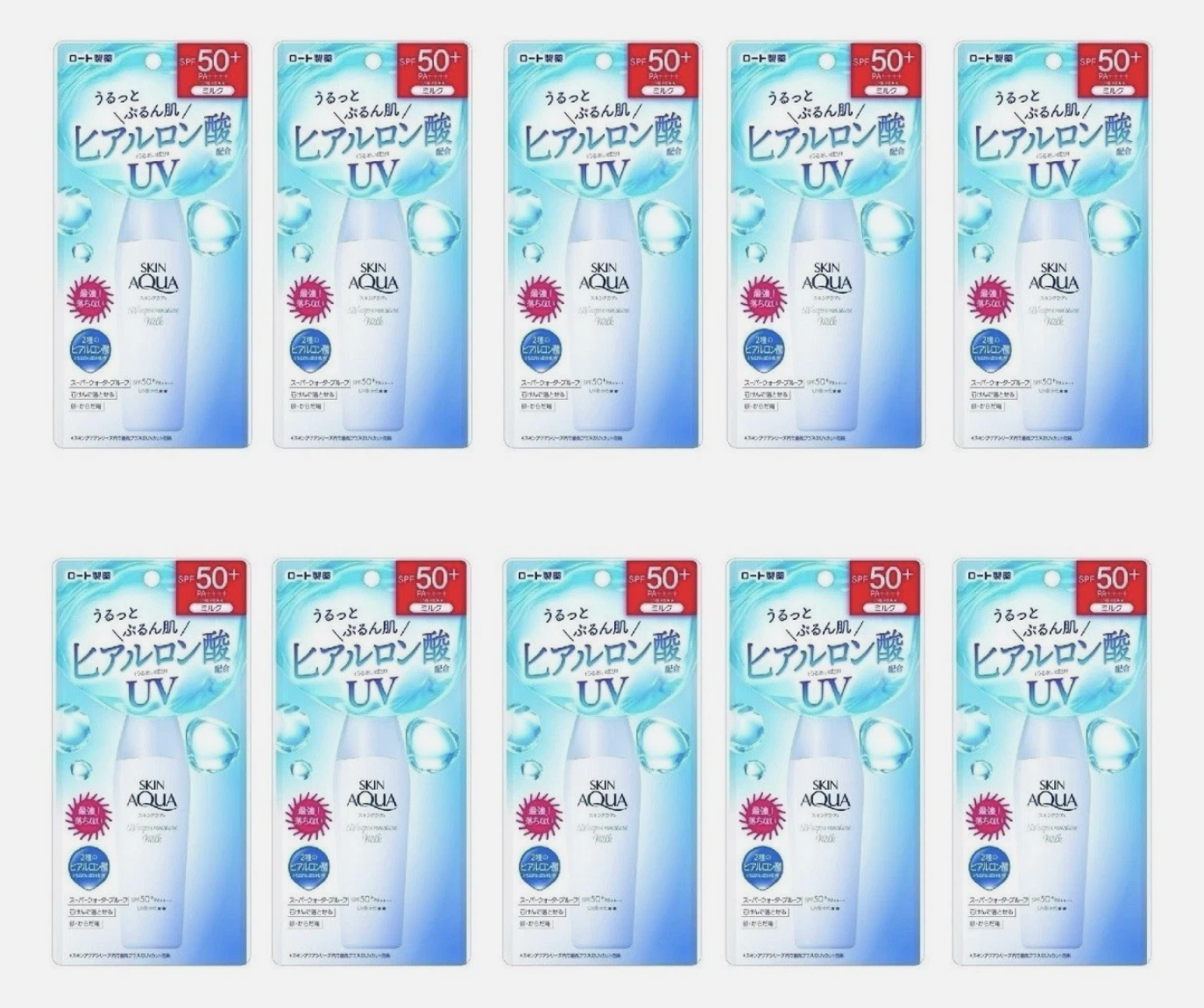 SKIN AQUA Super Moisture Milk 40ml Sunscreen Super Waterproof SPF50 × 10 set
