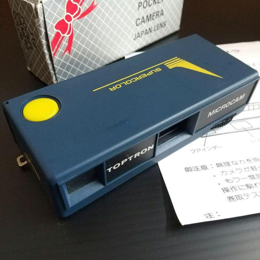 【 Showa Retro 】 Mini Pocket Camera