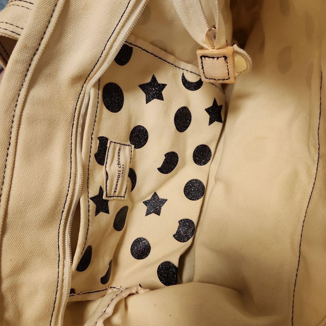 Tsumori Chisato Tote Bag Beige Black