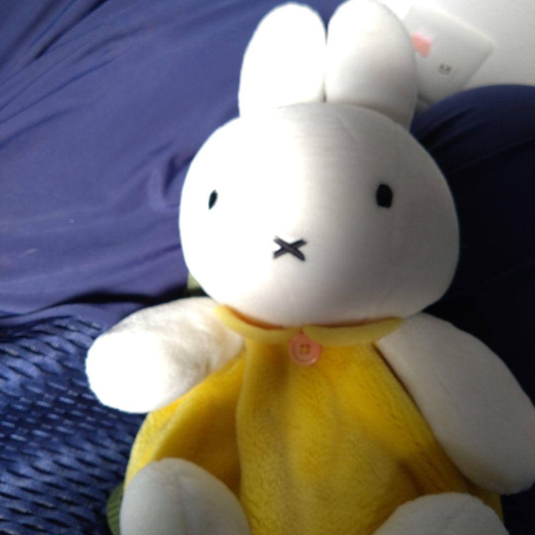 bruna Miffy Plush backpack bag dick bruna /Sekiguchi- yellow - used F/S