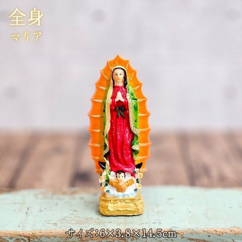 Maria Statue Object Interior Virgin Mary Painted Christ Goods Figure