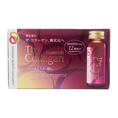 SHISEIDO The Collagen Luxe Rich Drink 50mL x 10 bottles set of 3 from japan