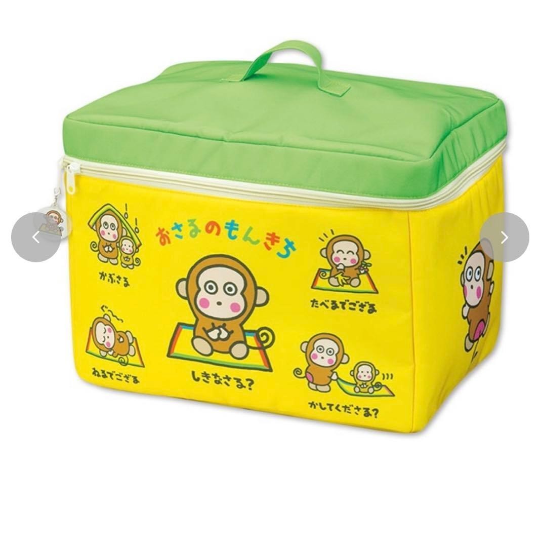 Sanrio Monkichi Curious Storage Box with Charm, Folding, for 60cm Box