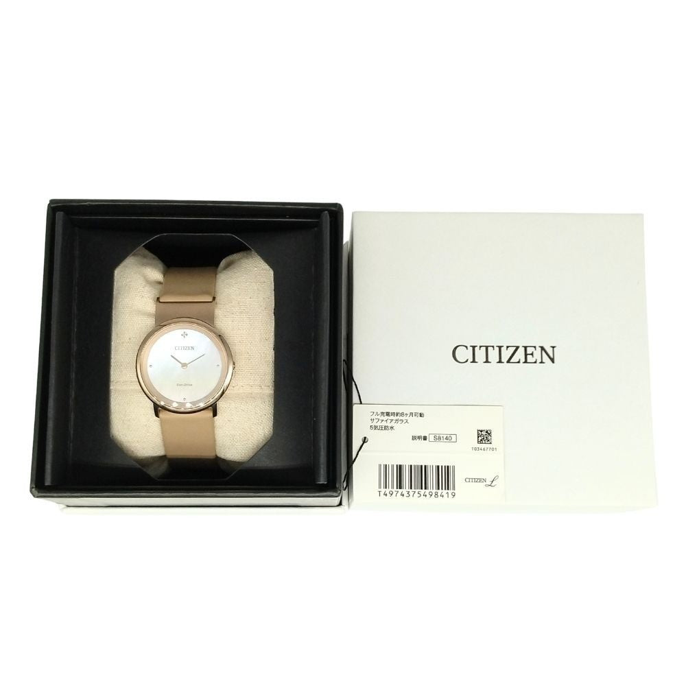 Citizen G620-S123194 Eco Drive Lady Ivory Watch Used 30mm