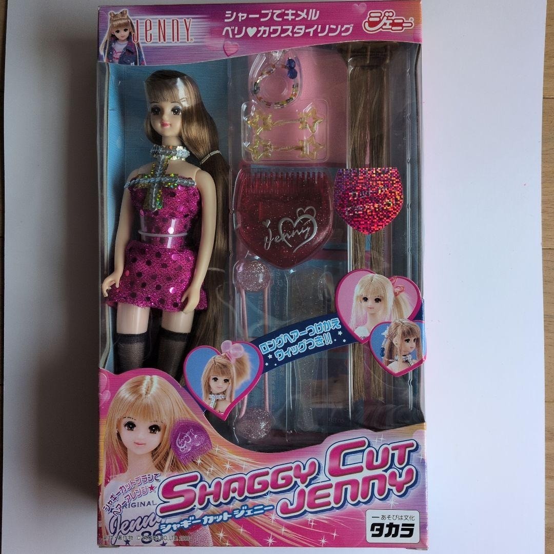 Takara Jenny Shaggy Cut Jenny 2000 Vintage Unopened Rare Collectible