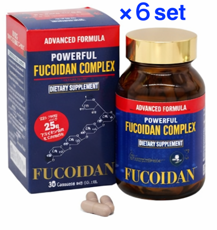 Fucoidan Extract Bulk Powder Capsules Set of 6 Seaweed Supplement Kanehide Bio