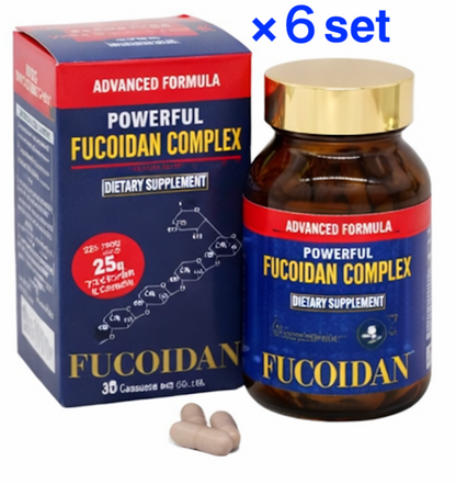 Fucoidan Extract Bulk Powder Capsules Set of 6 Seaweed Supplement Kanehide Bio