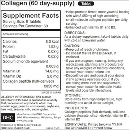 Japan DHC Collagen Vit B2 Vit B3 Beauty Health Skin Moisture 3 Packs 60 Days
