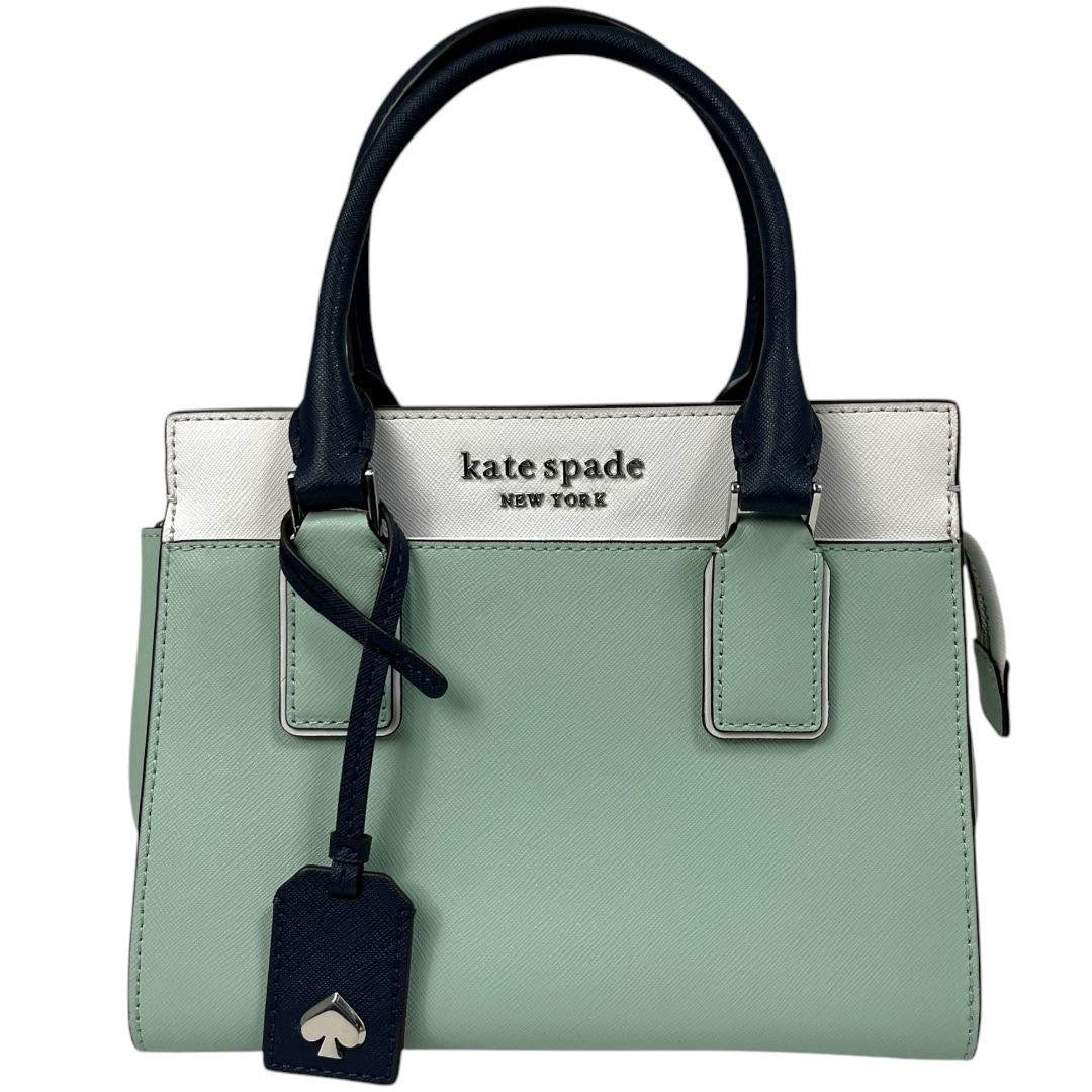 Kate Spade New York Cameron Street Leather 2-Way Shoulder Bag Near Mint