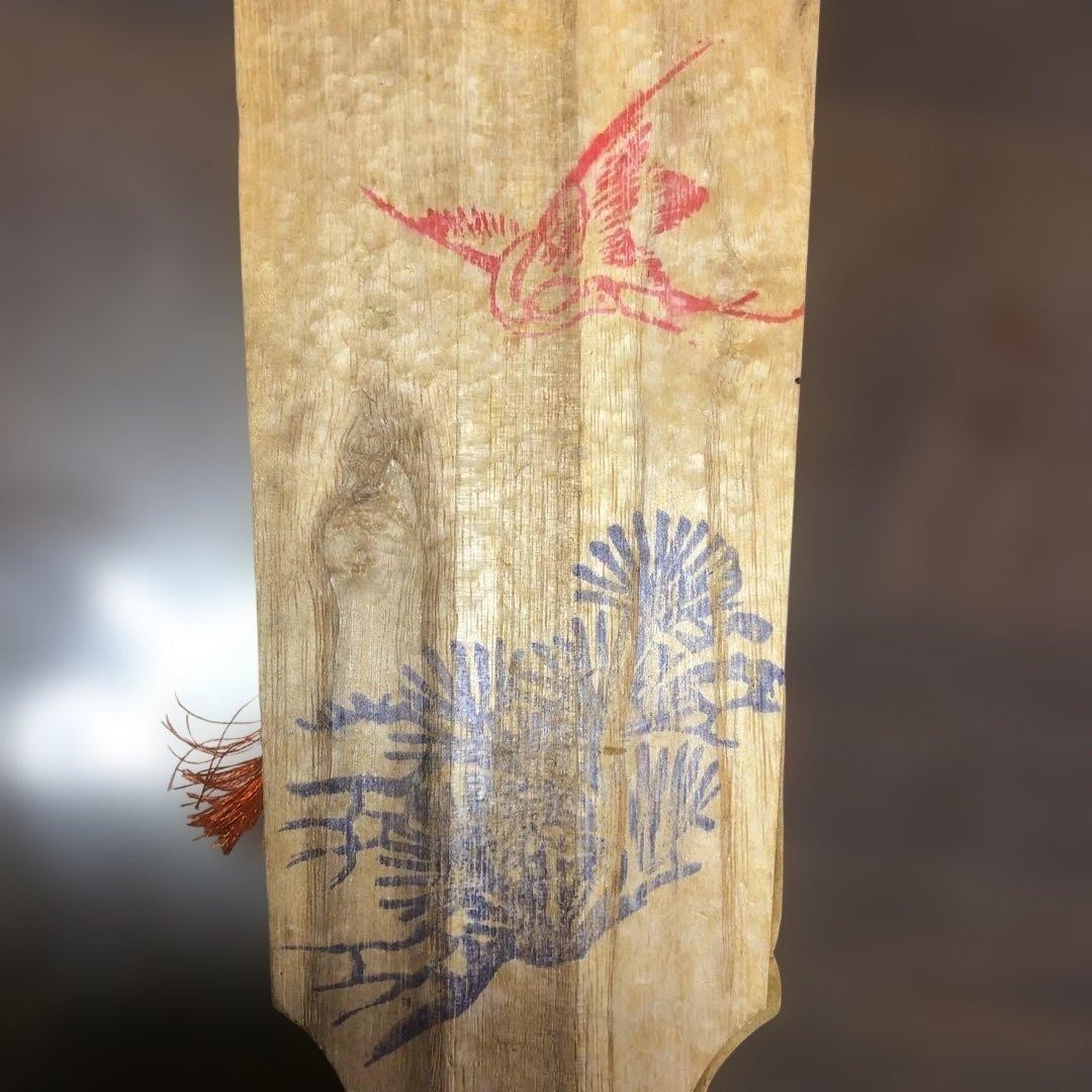 Rare/Antique Showa Retro Hagoita For New Year's decorations.